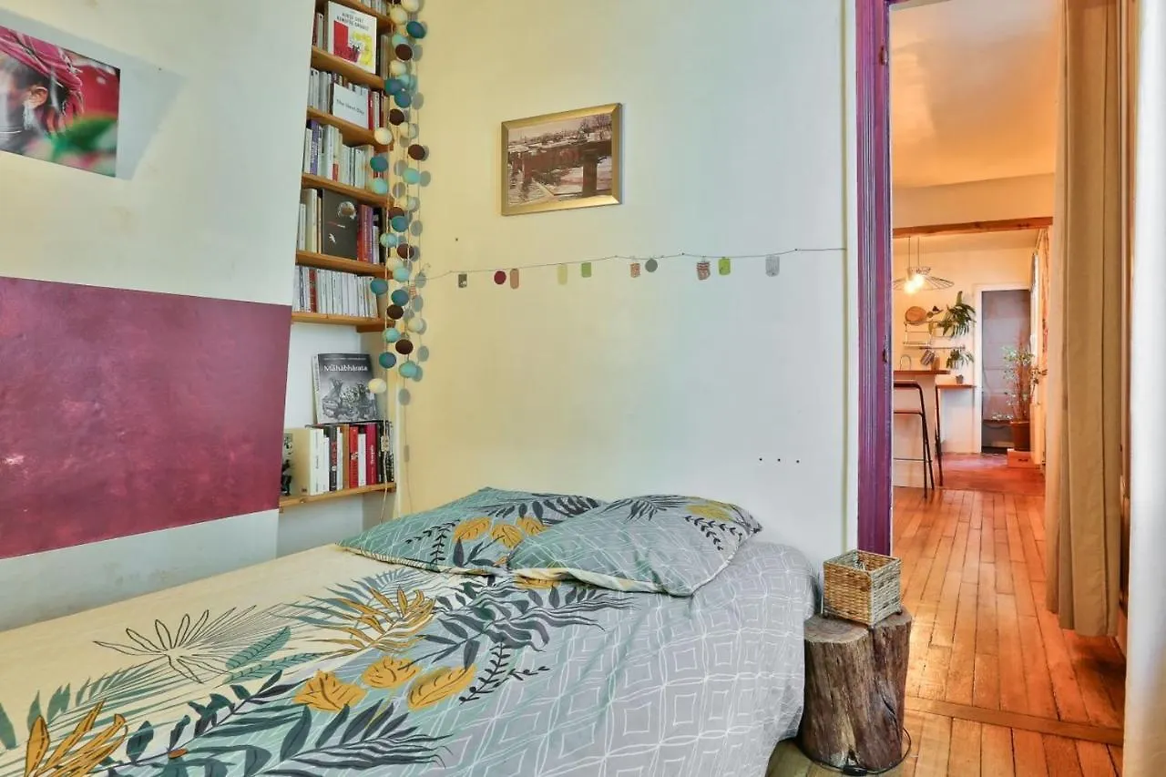 Charming Apartment For 2 People - Paris 20 France