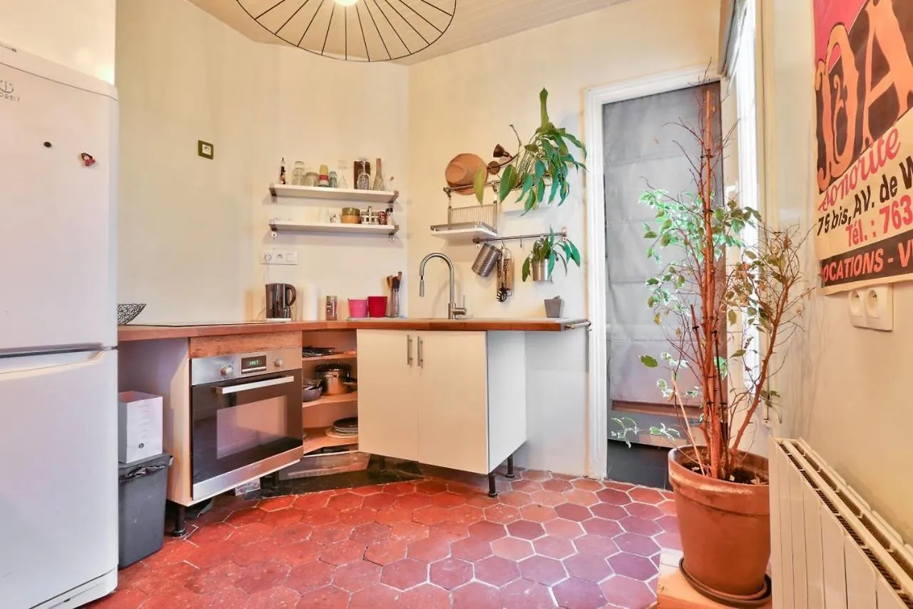 Charming Apartment For 2 People - Paris 20